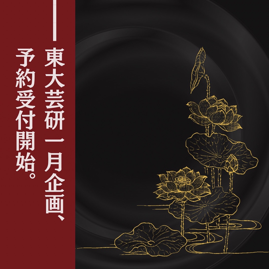 Tanya Barnett (@tanyanb13) / Posts / X