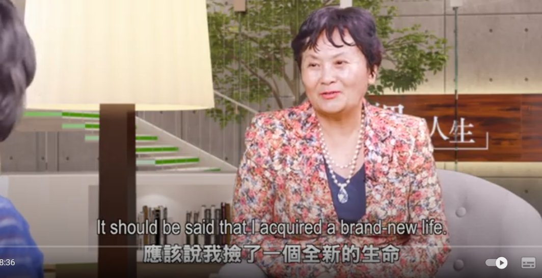 大学院长张伟迪遭遇车祸
神经受损 毫无意识
医院用尽办法 一个多月仍毫无意识
嘴歪眼斜 瞳孔散开
成了只有微弱呼吸的活死人
旁边病床的看护阿姨
给院长放李洪志大师的讲法录音
校长随即醒来 几天后完全康复出院
后遭受中共严酷迫害
点击视频链接  听院长自己说
ganjingworld.com/zh-CN/video/1g…