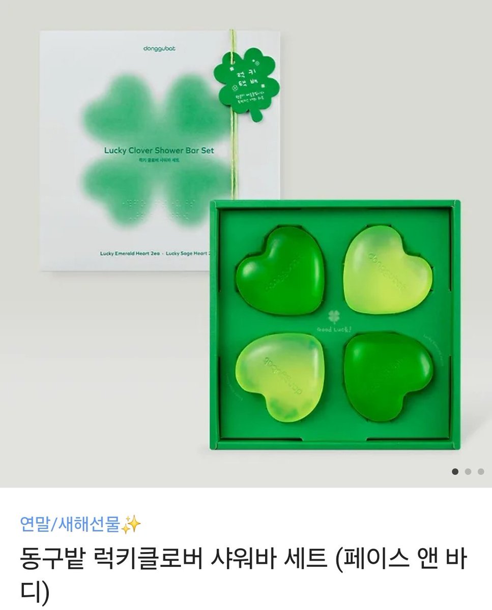 𝑹𝑻  241220 &amp; 250101 #서경수
경수배우님의 데뷔 18주년, 36번째 생일을 축하하며 Rt나눔합니다.
행운 가득한 25년도 되시길 ...☘️
배우님팬,배우님편 💚

당발 날짜 : 25/01/01
연뮤덕 한정