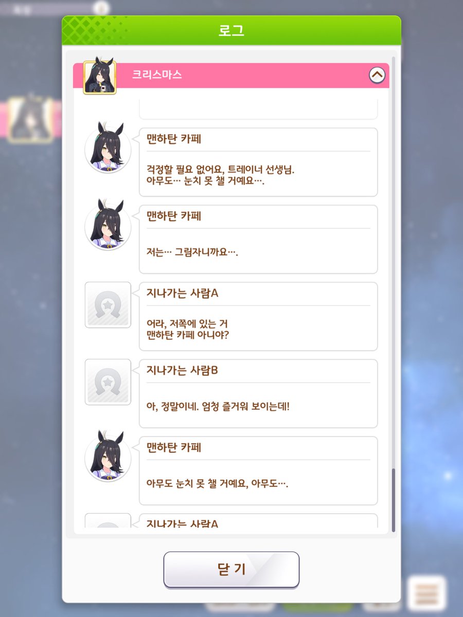 해피캣 tweet media