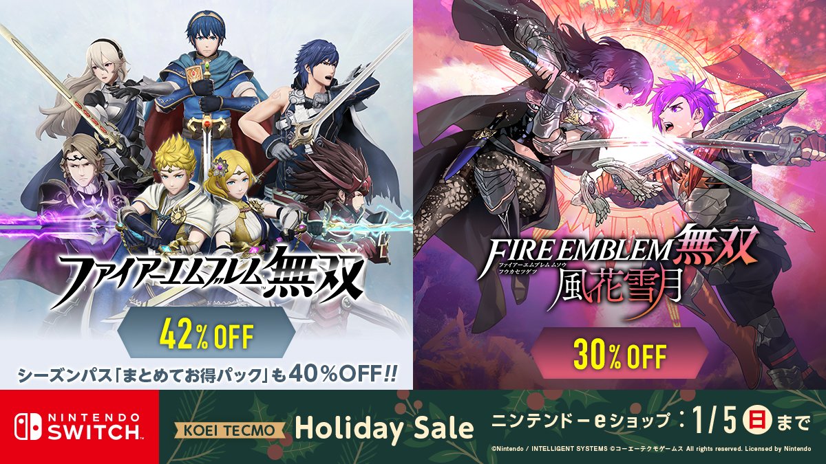 ファイアーエムブレム無双 風花雪月』公式 (@FireEmblemMusou) / X ファイアーエムブレム無双 風花雪月』公式 (@FireEmblemMusou) / X