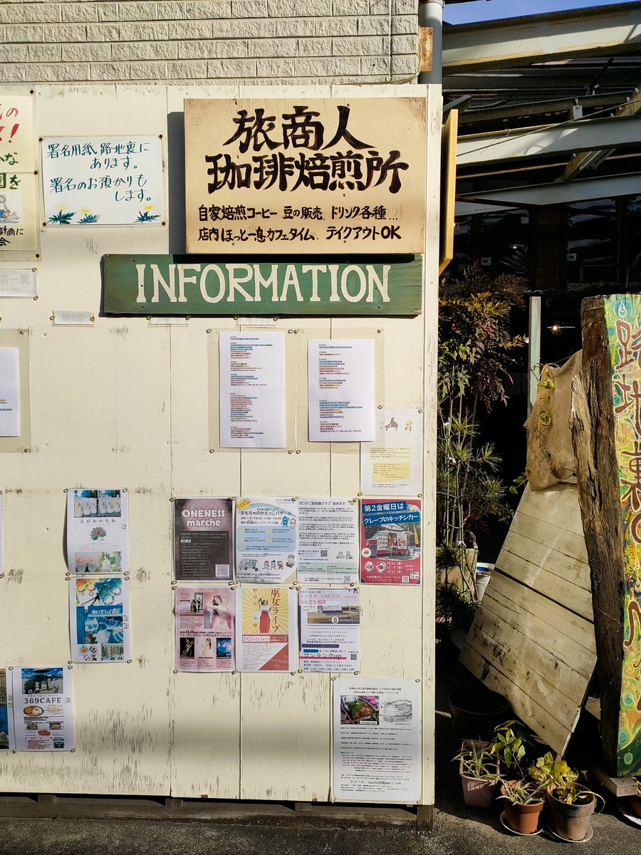 digit_digout's tweet photo. 路地裏さん出店中！
新商品売り切れ。
ハムチーズまだありまーす https://t.co/SL2iQohT9q