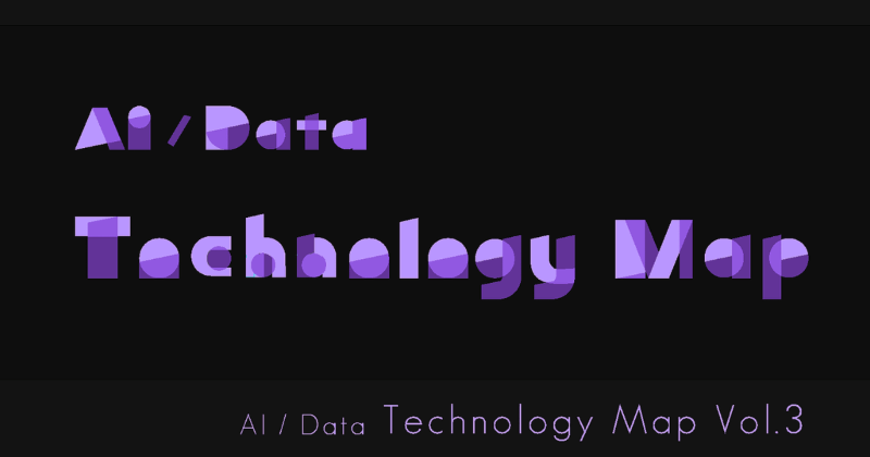 ca_developers's tweet photo. ━━━━━━━━━━━━━━━━
AI / Data Technology Map Vol.3 
━━━━━━━━━━━━━━━━

サイバーエージェントグループの
AI / Dataへの取り組みが1冊に🎉

メディア・広告・ゲーム
各事業における活用事例や研究成果
キャリアプランについても紹介しています

ぜひご覧ください✨