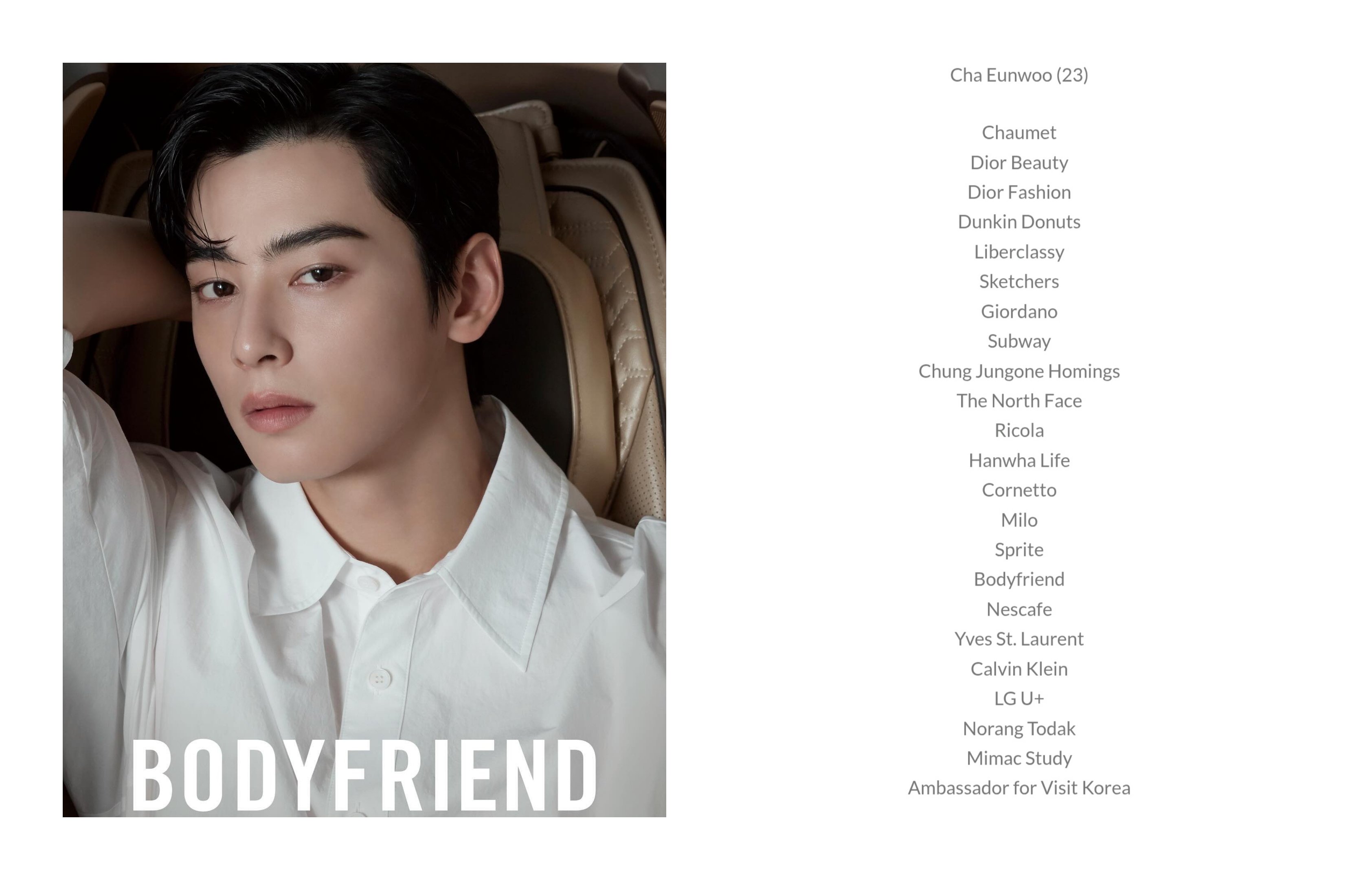 CHA EUNWOO 차은우 INTERNATIONAL on X: 