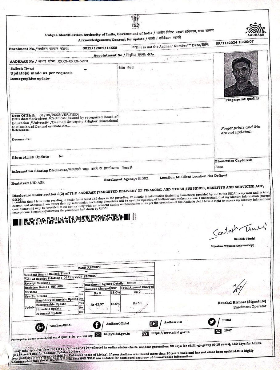 Shailesh Tiwari tweet media