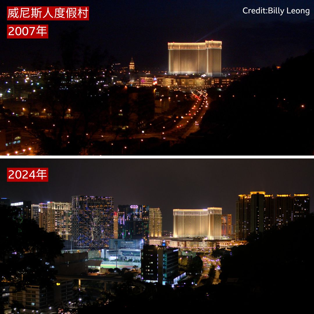 五：路凼金光大道－从荒地打造成博彩业集中地现在遍布各知名酒店赌场的金光大道，原来仅是一条路凼连贯公路，负责连接凼仔、路环两个离岛。但后来因为土地资源不足，澳门政府在这路两旁进行大型填海工程，变成现有的路凼城。  2005年，在路凼城仍是一片荒地、长满杂草时 ...