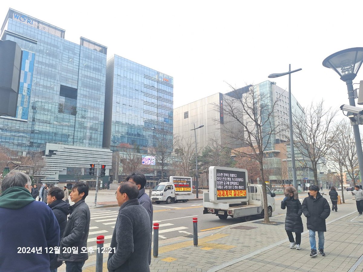 xteam1234's tweet photo. 아티스트의 명예와 권익을 보호하는 일에 전혀 성의를 보이지 않는 회사는 매니지먼트 회사로서 자격이 없습니다. 

하이브는 소속사로서 제대로 된 아티스트 보호를 보여주십시오.

@HYBEOFFICIALtwt @BIGHIT_MUSIC https://t.co/6qPWYEKgf7