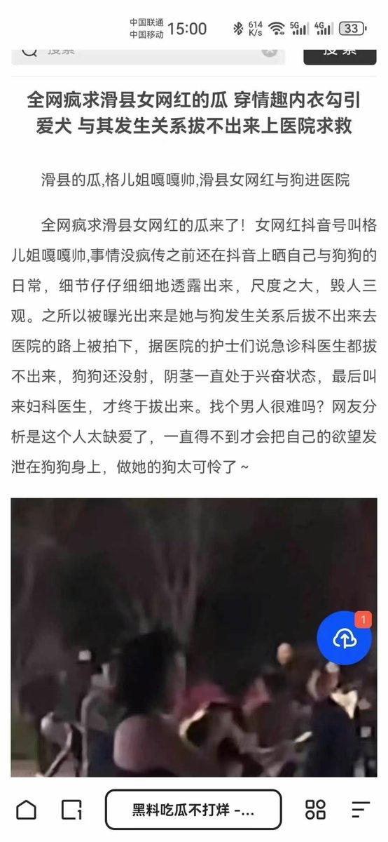 Daniel Fang tweet media