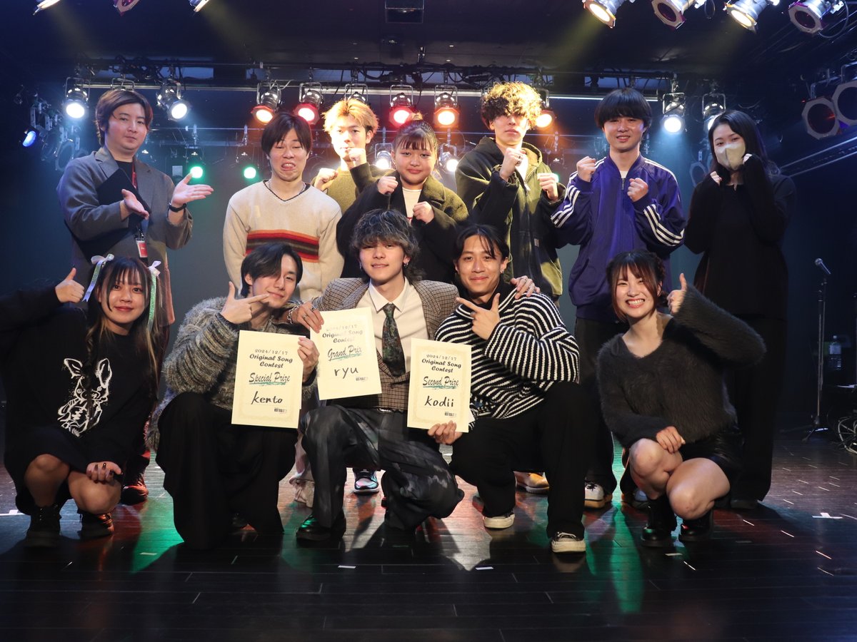 esp_osaka's tweet photo. 🎸ORIGINAL SONG CONTEST🎤

LIVE WEEKイベント2つ目はORIGINAL SONG CONTESTです！

こちらのイベントは17日にCLUB FREEでの開催！🎉
学生10名が競い合う白熱したイベントとなりました！😍

#ESP大阪 #ESP学園 #LIVEWEEK https://t.co/VWO7jXYnjs