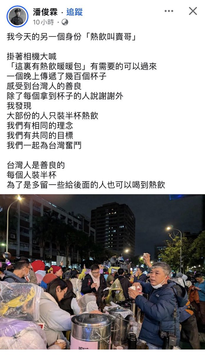 仁心匯聚讓更多弱勢群體得到幫助.bkr