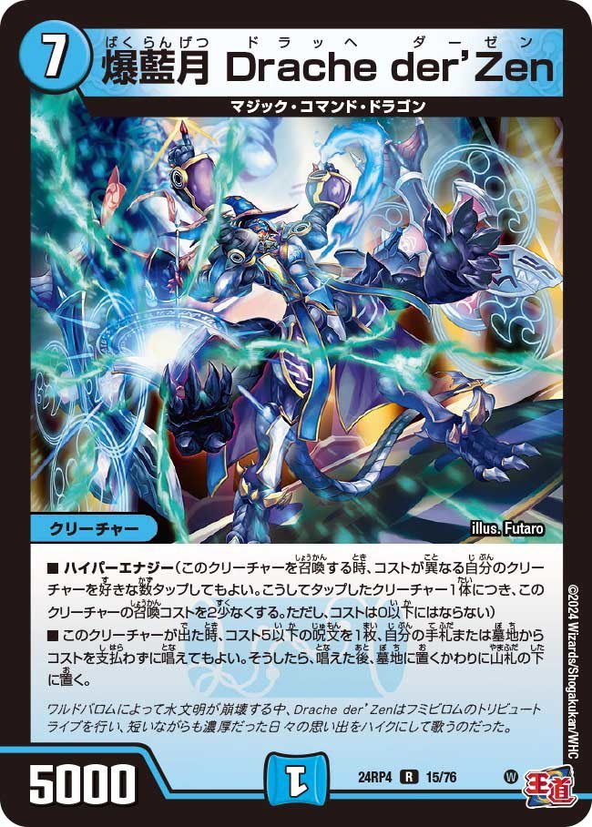 ちーくゎーさー on X: 