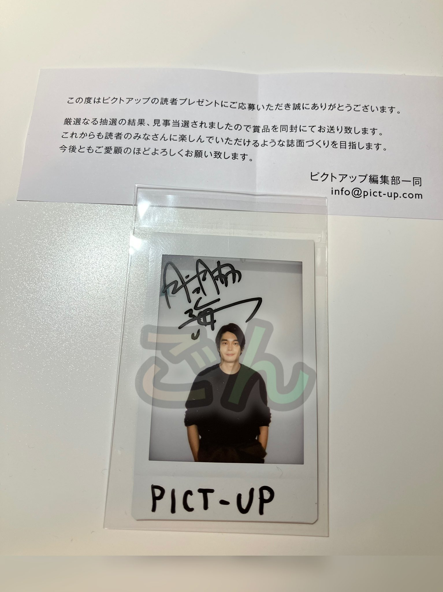 ごん on X: 