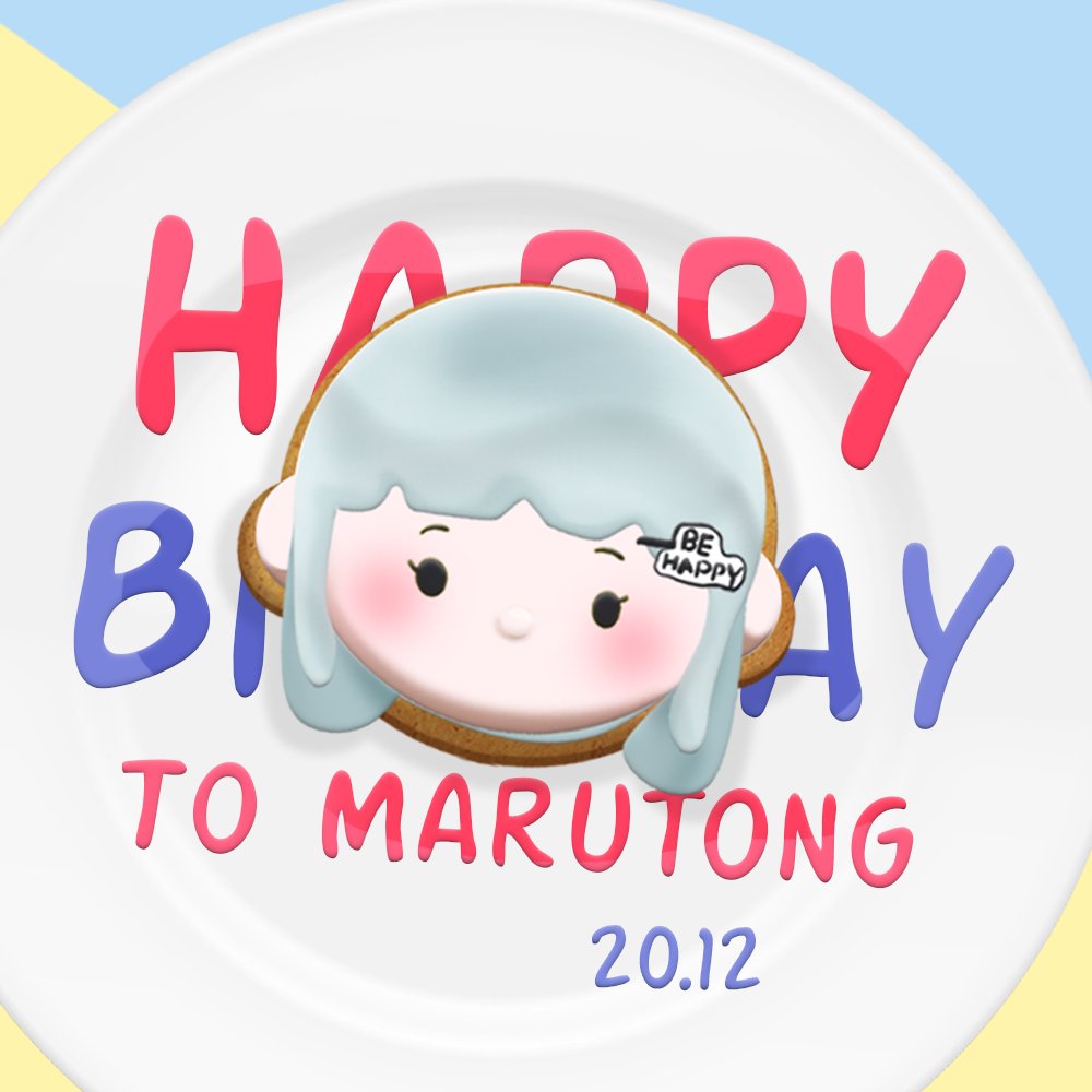 HBD TO ME Kub 🎂💖✨️