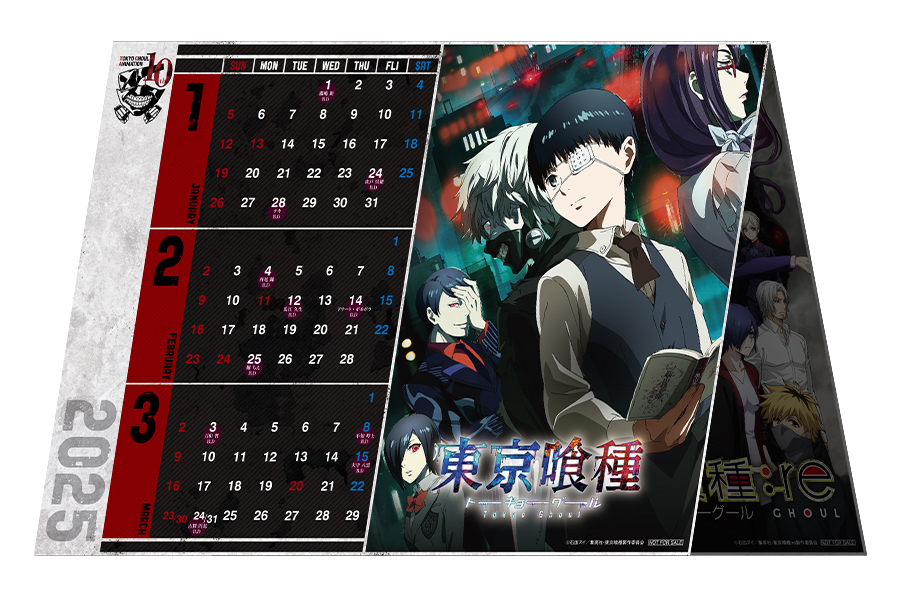 公式】TVアニメ『東京喰種トーキョーグール』 on X 公式】TVアニメ『東京喰種トーキョーグール』 on X