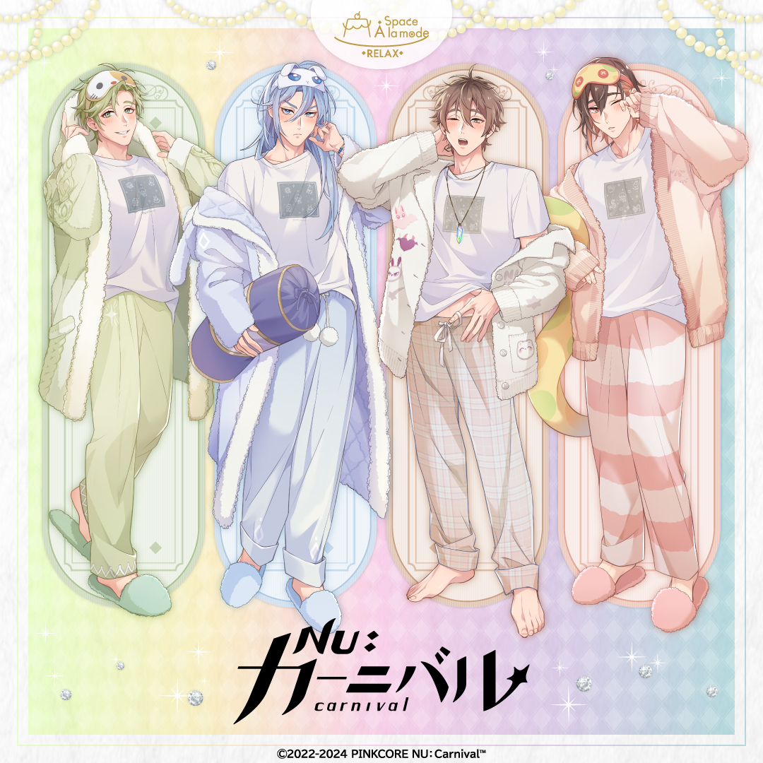 Space_A_la_mode 新作商品情報！／ 『NU: カーニバル』もこもこ