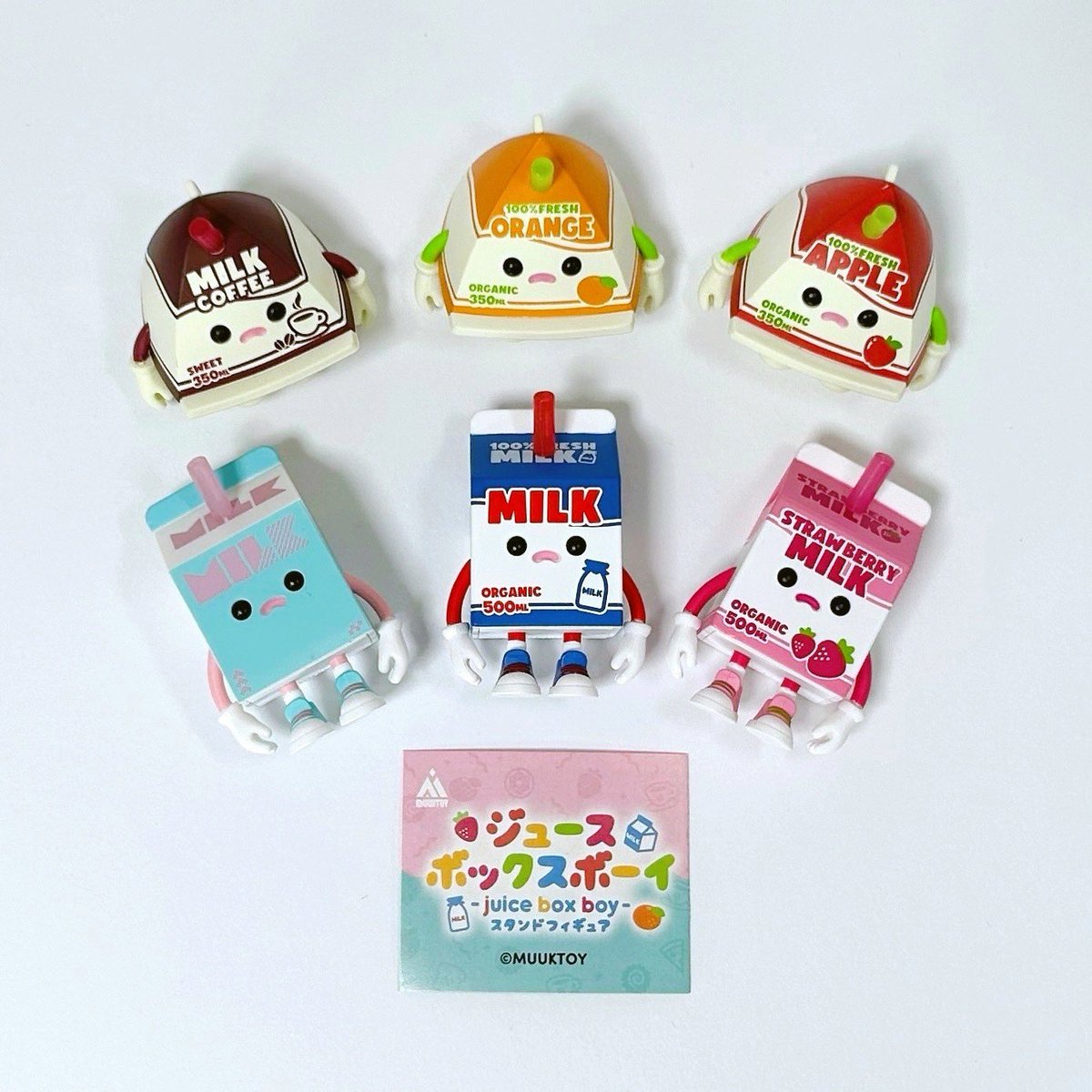 ジュースボックスボーイ スタンドフィギュア》全6種をげっと😆ミルク