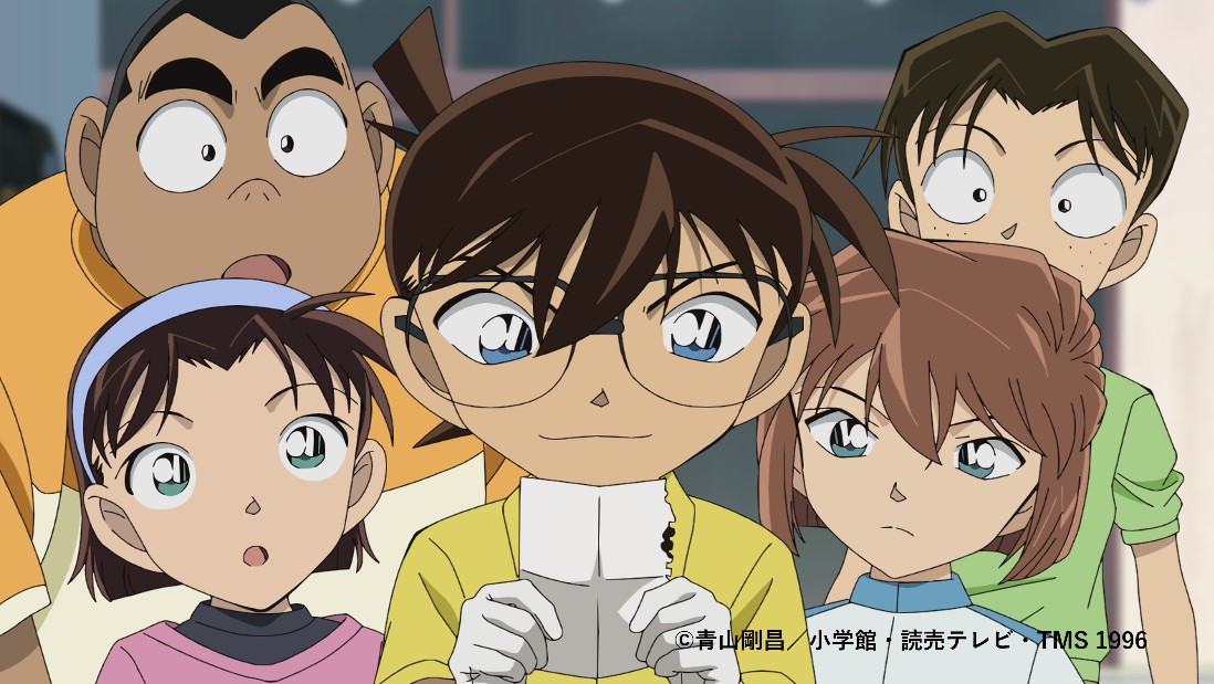 conan_anime1000's tweet photo. 》》明日よる6️⃣時からは…《《

【汽笛の聞こえる古書店４】
少年探偵団は、父親の形見である本を誤って買取に出してしまった亜美に出会う。その日の夕方、その本を購入し２０万円という謎の高額で転売した霧島の遺体が発見され……

👓予告はこちら🕵️‍♂️
https://t.co/jFKZJU00V4
#名探偵コナン #conan https://t.co/4ep2Yol3di