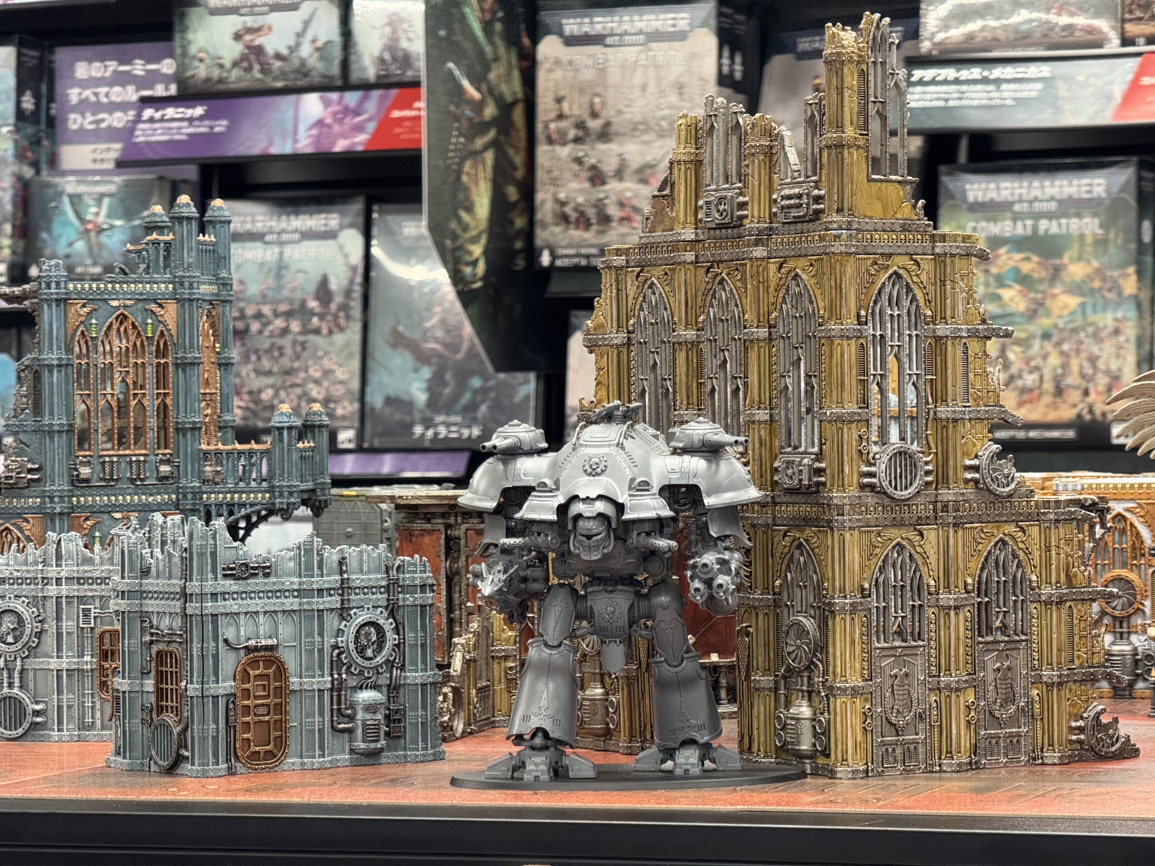 ウォーハンマー 40k：テレイン Sector Imperialis