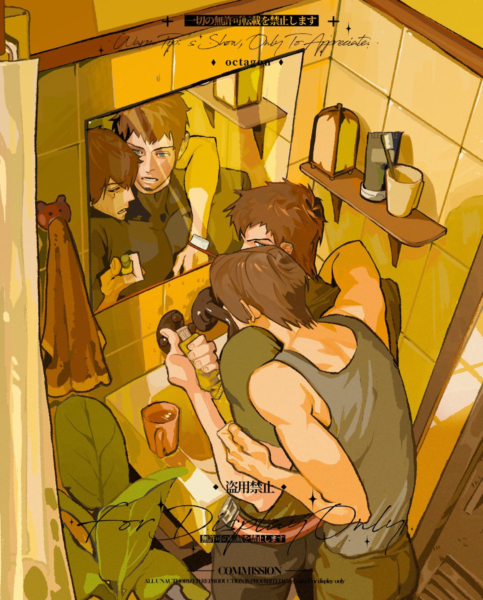 #アルひろ #Ardbert #Meteor 困困🥱
请勿使用‼️Do not use