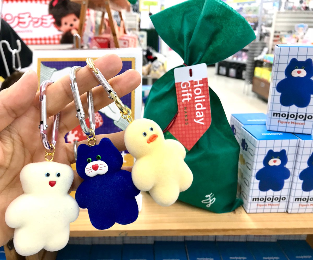 🐱🐥話題の商品が入荷しました！🐻🐶 📢ケンエレファント 『#mojojojo