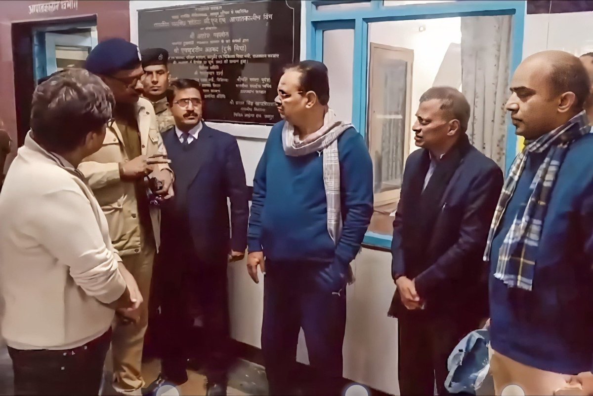 #Jaipur अजमेर हाईवे पर हादसे में जान गंवाने वालों के प्रति मुख्यमंत्री भजनलाल शर्मा ने जताई संवेदना

<a href="/BhajanlalBjp/">Bhajanlal Sharma</a> <a href="/RajGovOfficial/">Government of Rajasthan</a> <a href="/DcDmJaipur/">District Collector & Magistrate, Jaipur</a> <a href="/jaipur_police/">Jaipur Police</a> <a href="/shashimohan_s/">Shashi Mohan Sharma</a>   #LatestNews #RajasthanNews #RajasthanWithZee