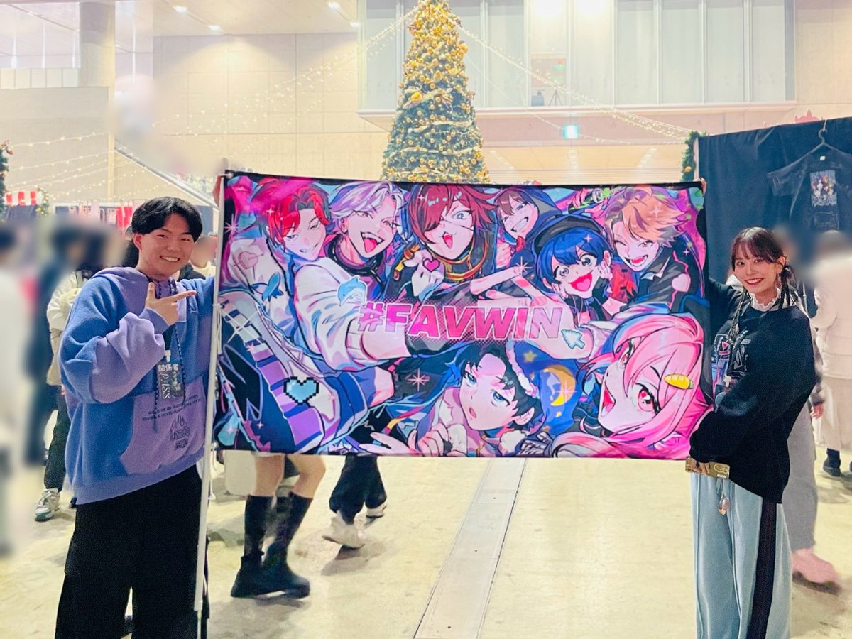 今回は@ torimaru_3のふぁぶあ～とを応援旗にさせていただきました✨️📣
これを見てみんなの応援の声を思い出して力になってくれたら嬉しいです！
今期は絶対優勝できると信じてます！！！
みんな頑張れ！！！
#FAVWIN⏩