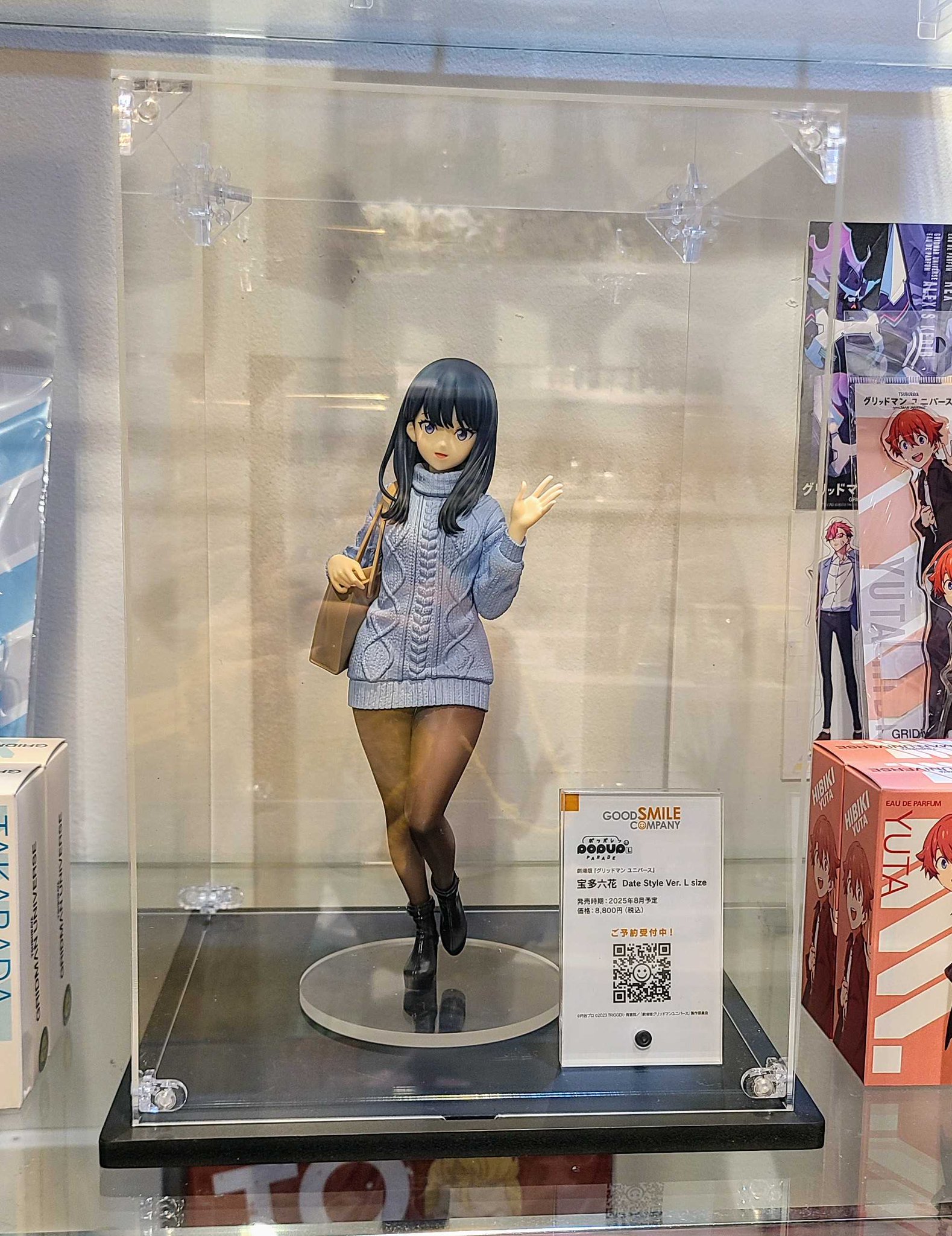 カベポスター 永見 アクスタ カベポスター 永見 アクスタ Amazon.co.jp: カベポスター 永見