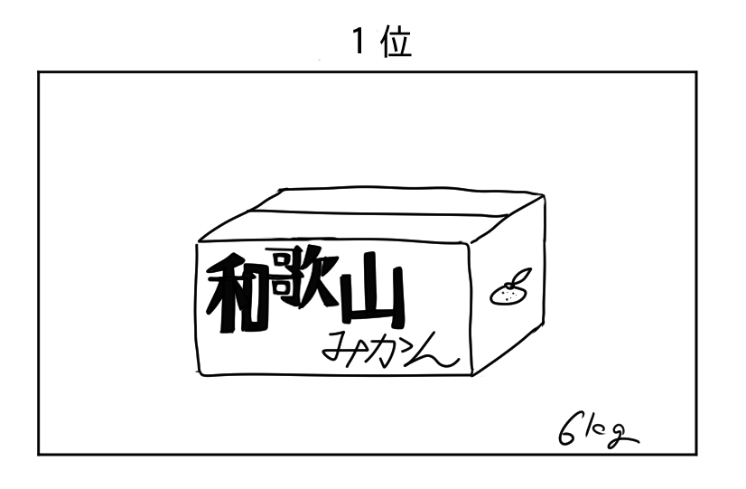 hrsnymnk's tweet photo. #くたらびたぐ 
元ネタ：大阪から帰ってきたhttps://t.co/FdPxI4NLL6 https://t.co/ym7FNEFmc0