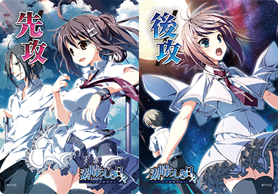 LyceeOverture公式 on X: LyceeOverture公式 on X: