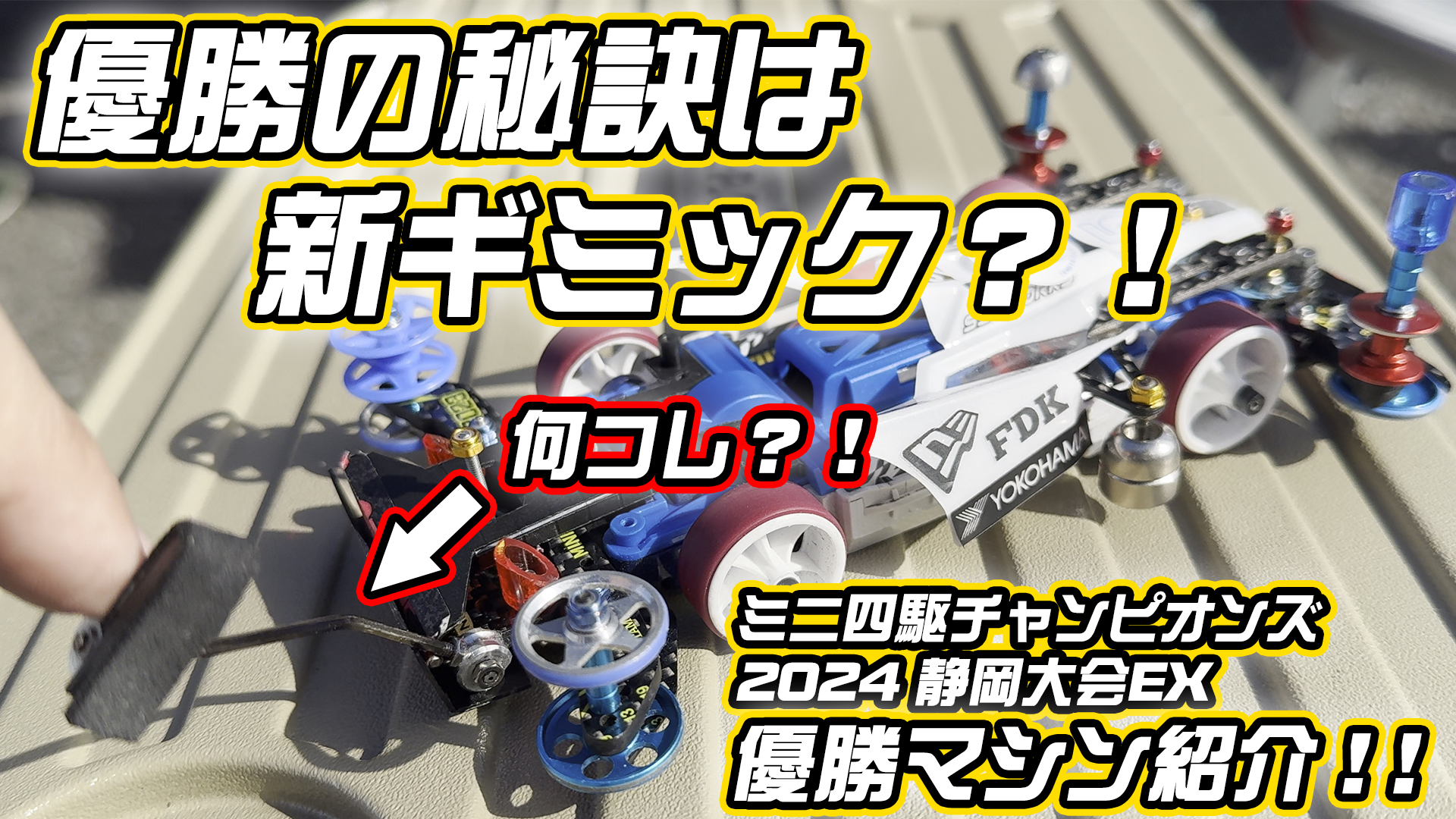 セルリズム | TWANY トワニー | カネボウ化粧品