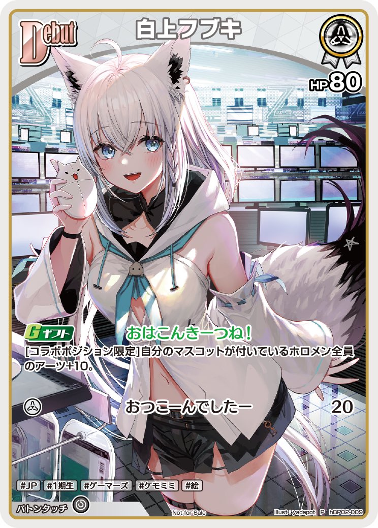 ホロライブプロダクション【公式】 on X: 