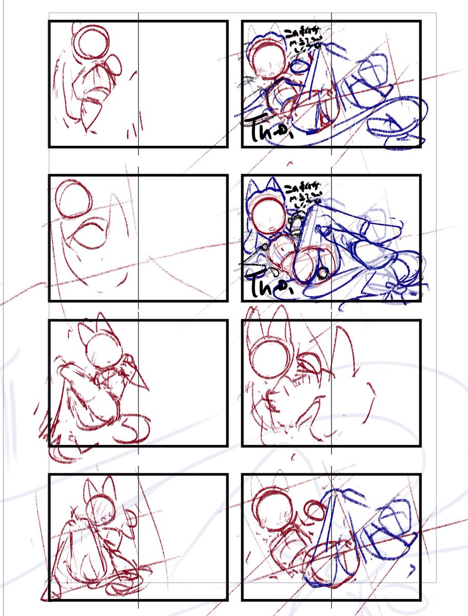 本文終わったので表紙を案出しして描いていくぞ! 