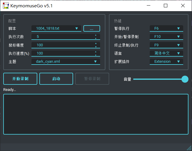 AIGCLINK tweet media