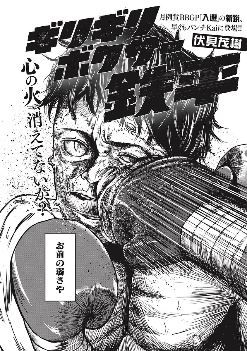 (2/9) 