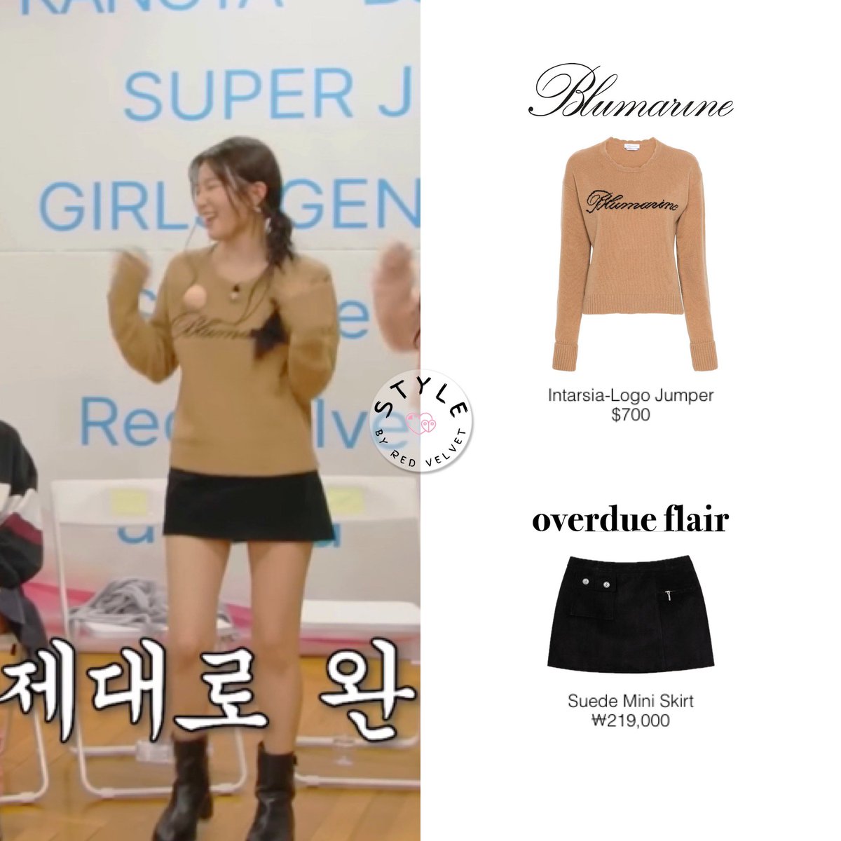 SEULGI 💛 Game Caterers SM’s 30th year episode

BLUMARINE, OVERDUE FLAIR

#REDVELVET #레드벨벳  #SEULGI #슬기  #styleby_seulgi