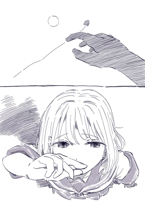 さよならカイト... #芹沢あさひ 