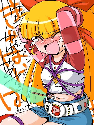 PPGZはマジでいいぞ 