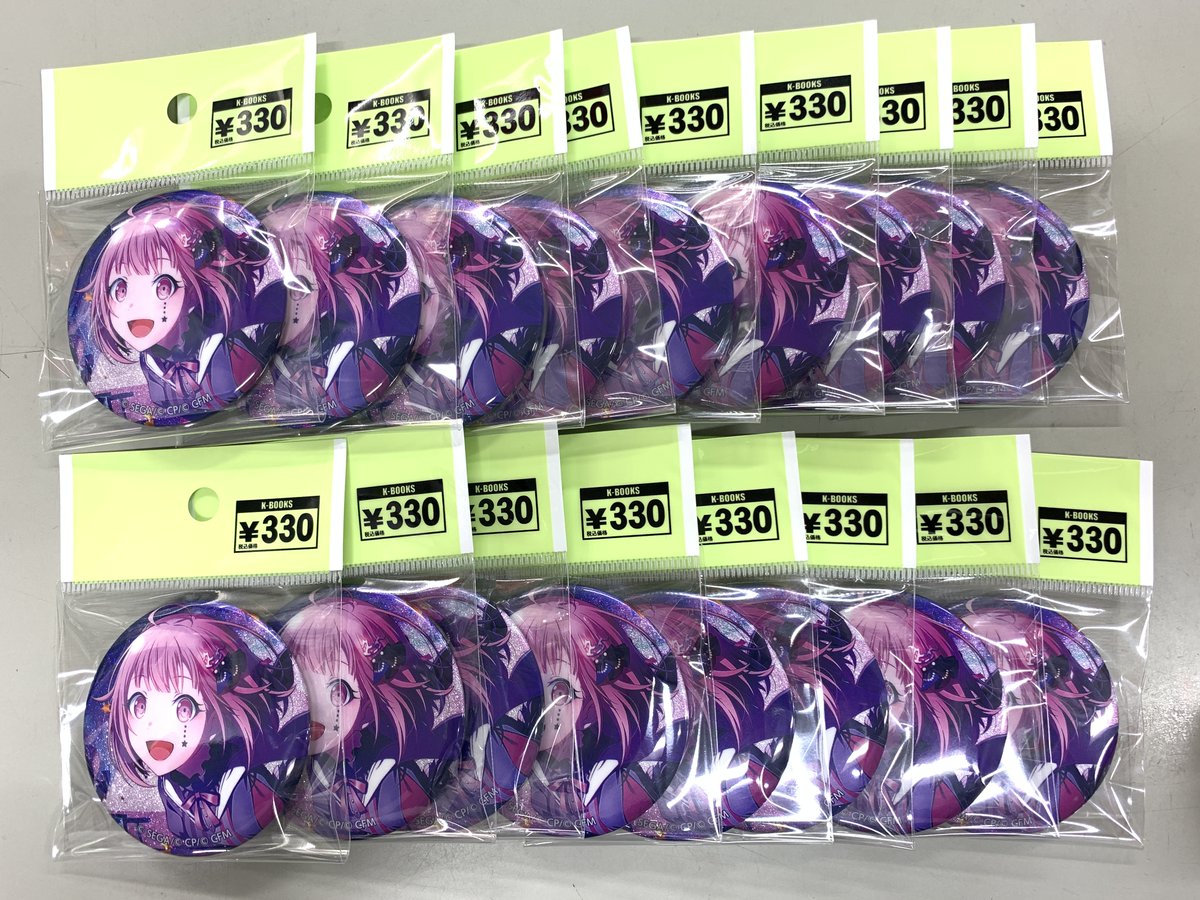 入荷情報】 #プロジェクトセカイ 草薙寧々さん 鳳えむさん グリッター