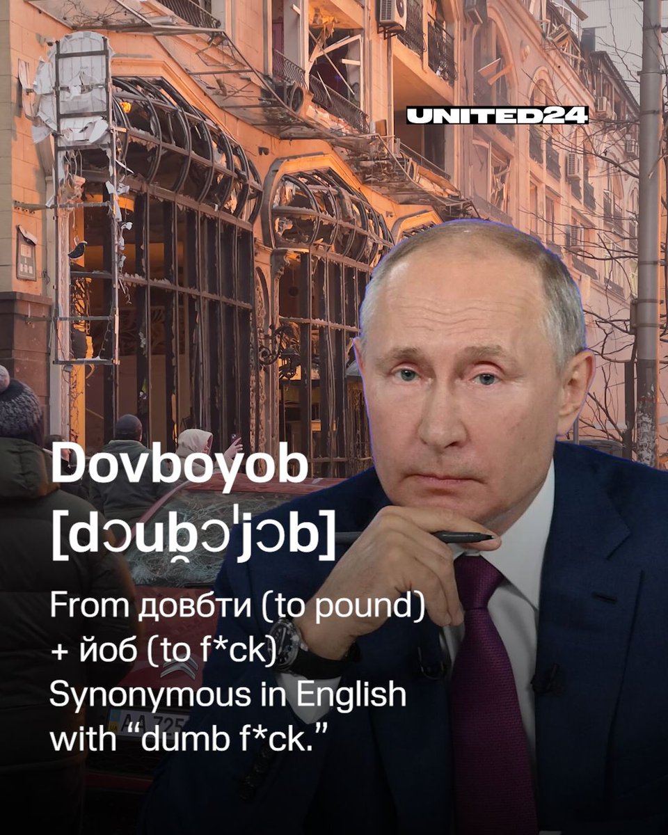 United24media's tweet image. Word of the day.