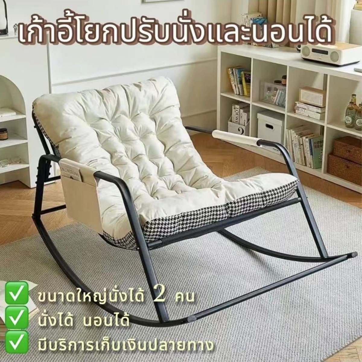 6395hong's tweet photo. ดูสินค้านี้ใน TikTok Shop https://t.co/SL5SHY9LZE #เจมส์จิรายุ https://t.co/C7jJY832VM