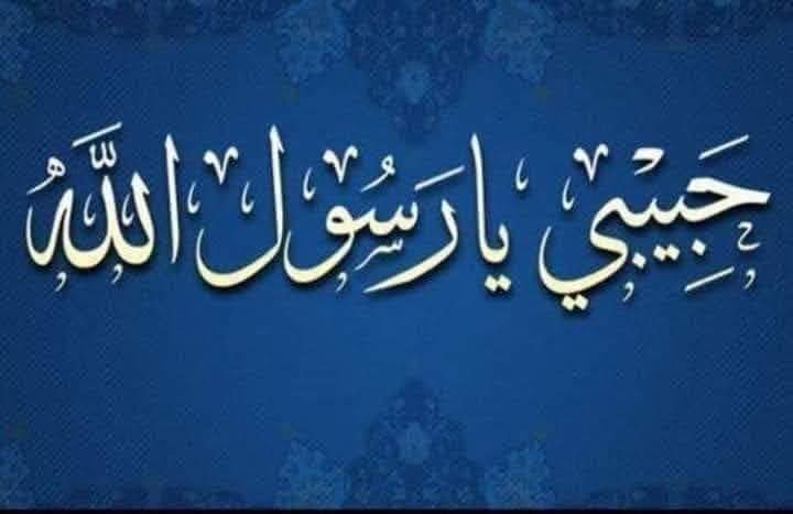 🇵🇸✌️ أثر عابره 🇪🇬 tweet media