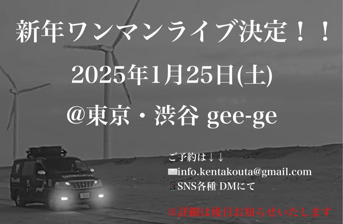 kenewyork's tweet photo. https://t.co/3JrjMK2Qa0