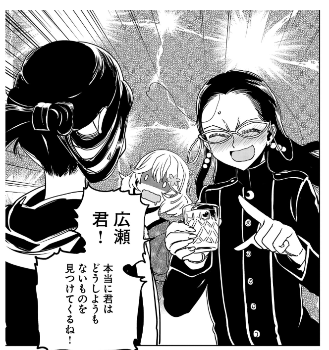 カメラアングル・・・

はるかリセット 171

https://t.co/R9wWwCEUiA 