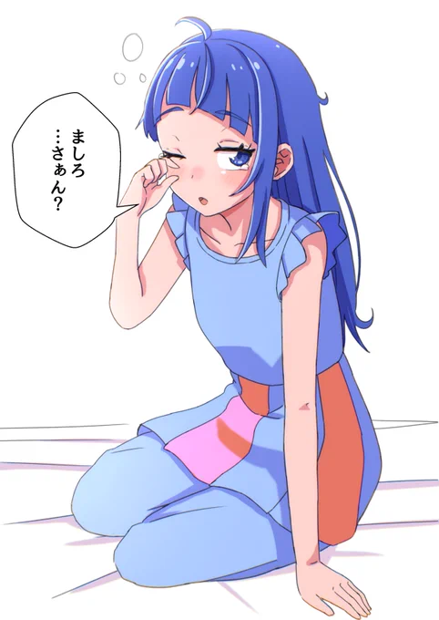 ねむねむソラちゃん
#ひろプリ
#precure 