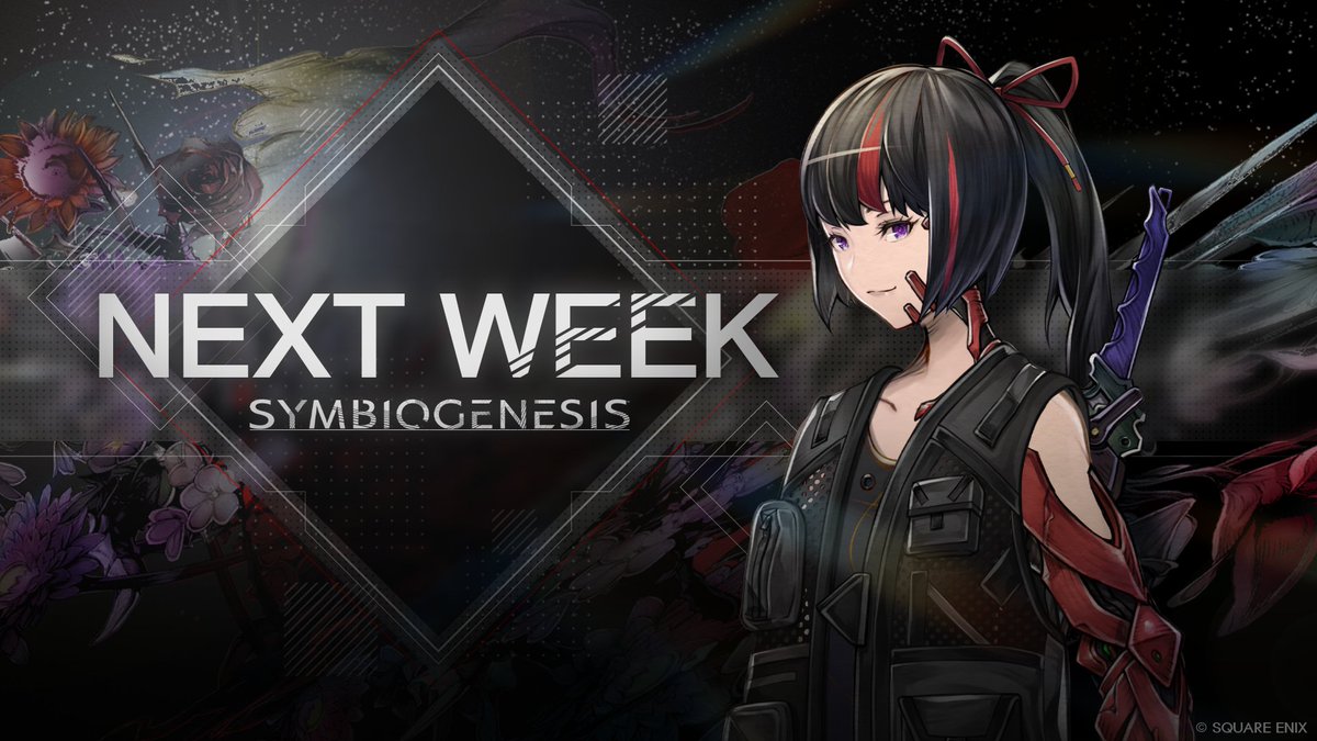 【→SYMBIOGENESIS NEXT WEEK←】
今週のX情報振り返りと、来週の予告をしていくコーナー。毎週金曜日、不定期の時間で投稿。
#SYMBIOGENESIS

▶今週
12/14（土） Mocaverseコラボ終了予告
12/17（火） 考察コンテスト・考察リーグのご案内
12/20（金） 考察コンテスト①予告

▶来週