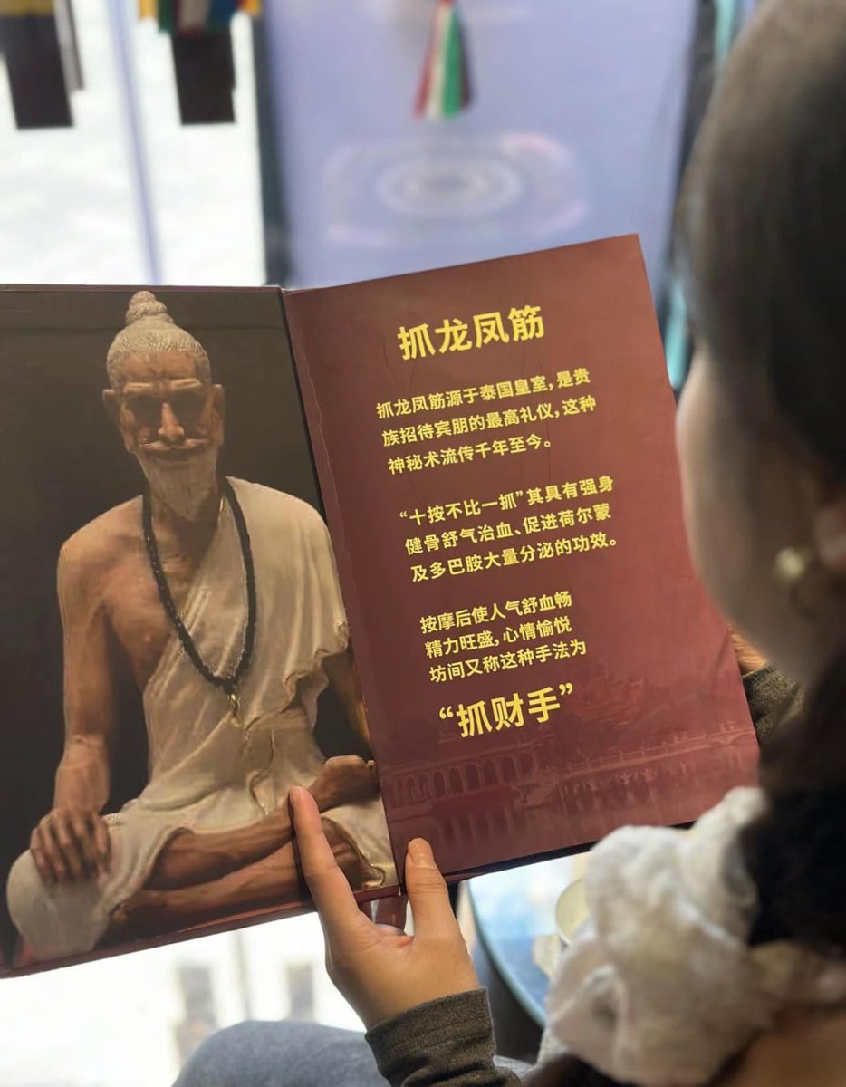 CC36969's tweet photo. 海绵体肌🥕让男人“挺”好👏
男人那“活”强不强，自己说了不算，话语权掌握在阴茎的肌肉，也就是海绵体肌。有些人可以吊重物，实战却中看不中用，差距就是海绵体肌的强弱。
强化海绵体，🐲抓龙筋效果不错，这也是为什么最近几年抓龙筋越来越火的原因，能解决男同胞真正的需求🍒🐟 https://t.co/44wGEgmGxv