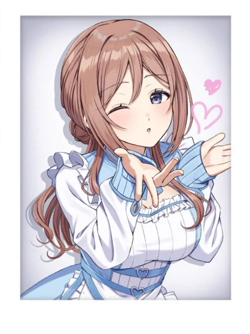 Chu! 