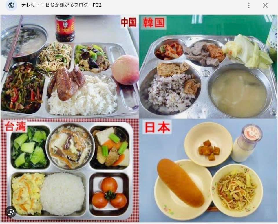 neobuyon_neo's tweet photo. まずは給食をアジア先進国並みに改善しろよ‼️

#自民党は国民の敵 https://t.co/G5s3WQXT24