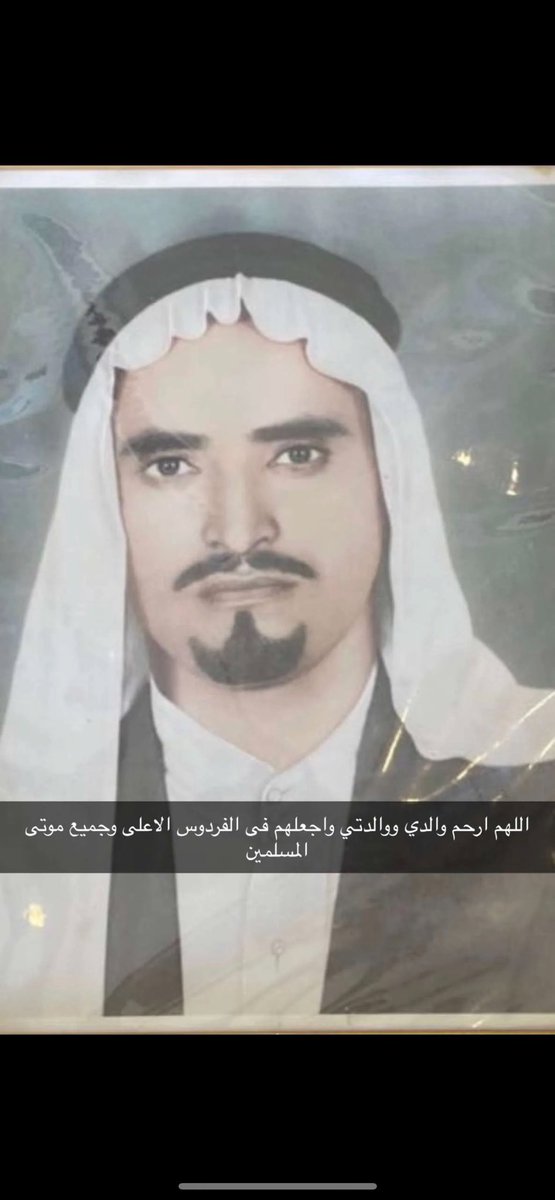 khalid (@khaloooooodi) on Twitter photo 