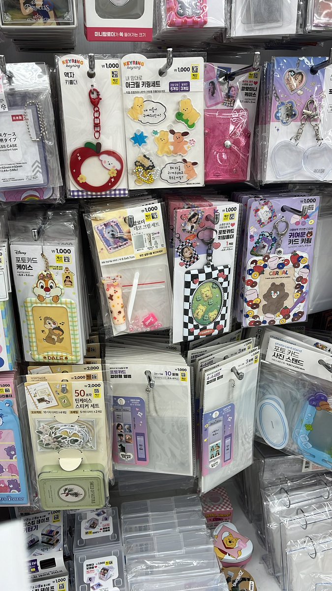 menemukan cahol” imutt aaa